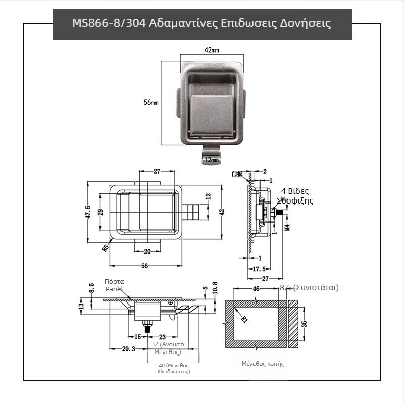 Sea tan MS866-18 Πλασικός κλειδαριά κουτιού με τηλεσκοπική έλξη ενσωματωμένη, πάνελ από ανοξείδωτο ατσάλι 304, κατάλληλο για ντουλάπια και έπιπλα γραφείου, Νέο κινεζικό στυλ