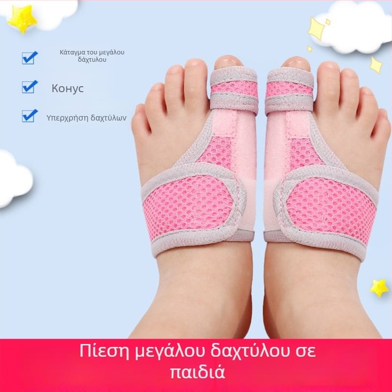 Παιδικός διόρθωτης δακτύλων ποδιού για hallux valgus, διαχωριστής μεγάλου δακτύλου, μοντέλο Jys1153, χρήση όλο το χρόνο