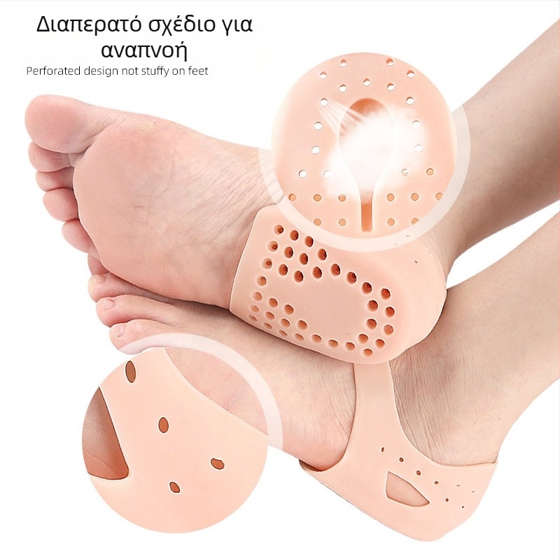 Κάλυμμα φτέρνας με οπές, μαλακό αποσβεστήρας, παχύτερο κάλυμμα φτέρνας, καθημερινό στυλ (Υλικό: Seb; Σχήμα: Κάλυμμα φτέρνας; Μοντέλο: Κάλυμμα φτέρνας; Στυλ: Καθημερινό; Σεζόν: Όλες οι εποχές)