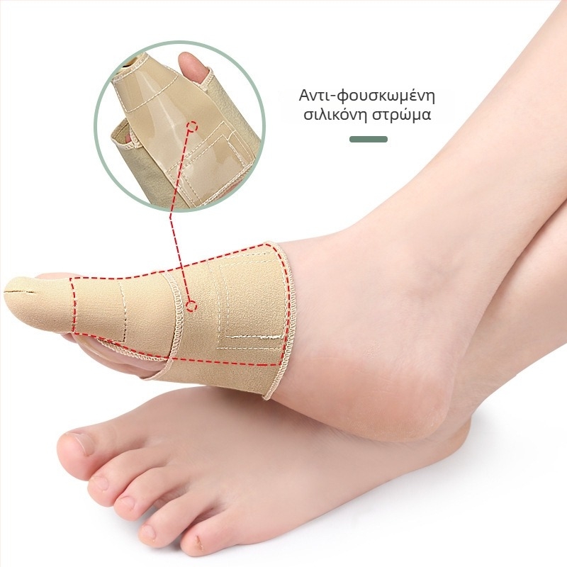 Προστασία Hallux Valgus – μαλακό, φιλικό προς το δέρμα δάκτυλο ποδιού με διαχωριστή, όλες τις εποχές, ύφασμα υψηλής ελαστικότητας, σιλικόνη και νάιλον