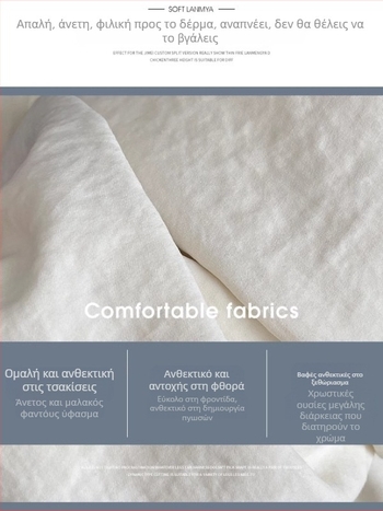 Γυναικείες παντελόνες σε κορεατικό στυλ με drapey φαρδιά γραμμή, υψηλή μέση, μακριές, ύφασμα σπαντέξ, λεπτομέρειες κολλάζ