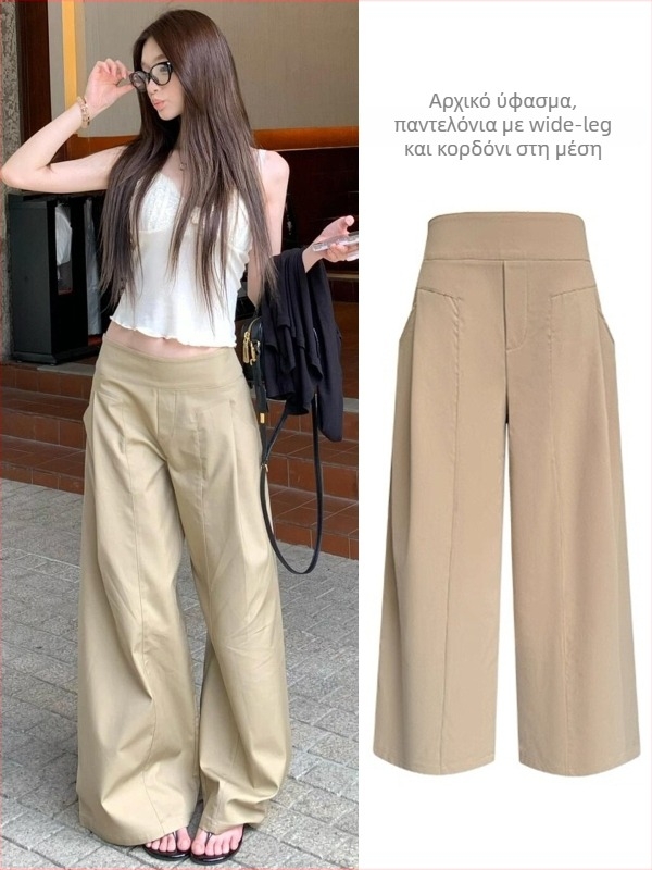 Γυναικείες παντελόνες σε κορεατικό στυλ με drapey φαρδιά γραμμή, υψηλή μέση, μακριές, ύφασμα σπαντέξ, λεπτομέρειες κολλάζ