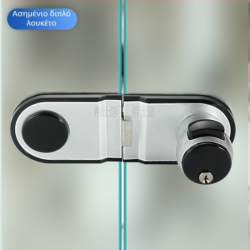 Himixin Κλειδαριά πόρτας με μπίλια - Μοντέλο 1101, Αλουμίνιο, κατάλληλη για πόρτες γυάλινες, ανοξείδωτο χάλυβα και ξύλινες, μοντέρνος μινιμαλιστικός σχεδιασμός