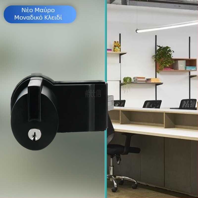 Himixin Κλειδαριά πόρτας με μπίλια - Μοντέλο 1101, Αλουμίνιο, κατάλληλη για πόρτες γυάλινες, ανοξείδωτο χάλυβα και ξύλινες, μοντέρνος μινιμαλιστικός σχεδιασμός