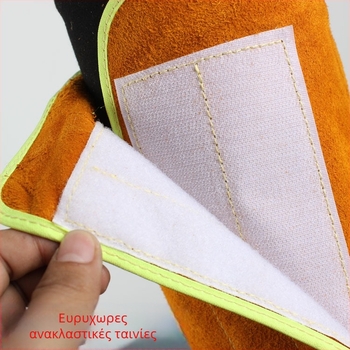 Traffic Light δερμάτινος προστατευτής ποδιού με σόλα PVC — προστασία κατά τη συγκόλληση