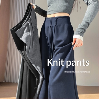 Γυναικείοι πλεκτοί παντελόνες ίσιας γραμμής, υψηλή μέση, εφαρμογή draped, τρισδιάστατη κοπή, κομψό επαγγελματικό στυλ, φθινοπωρο 2025