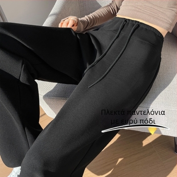 Γυναικείοι πλεκτοί παντελόνες ίσιας γραμμής, υψηλή μέση, εφαρμογή draped, τρισδιάστατη κοπή, κομψό επαγγελματικό στυλ, φθινοπωρο 2025