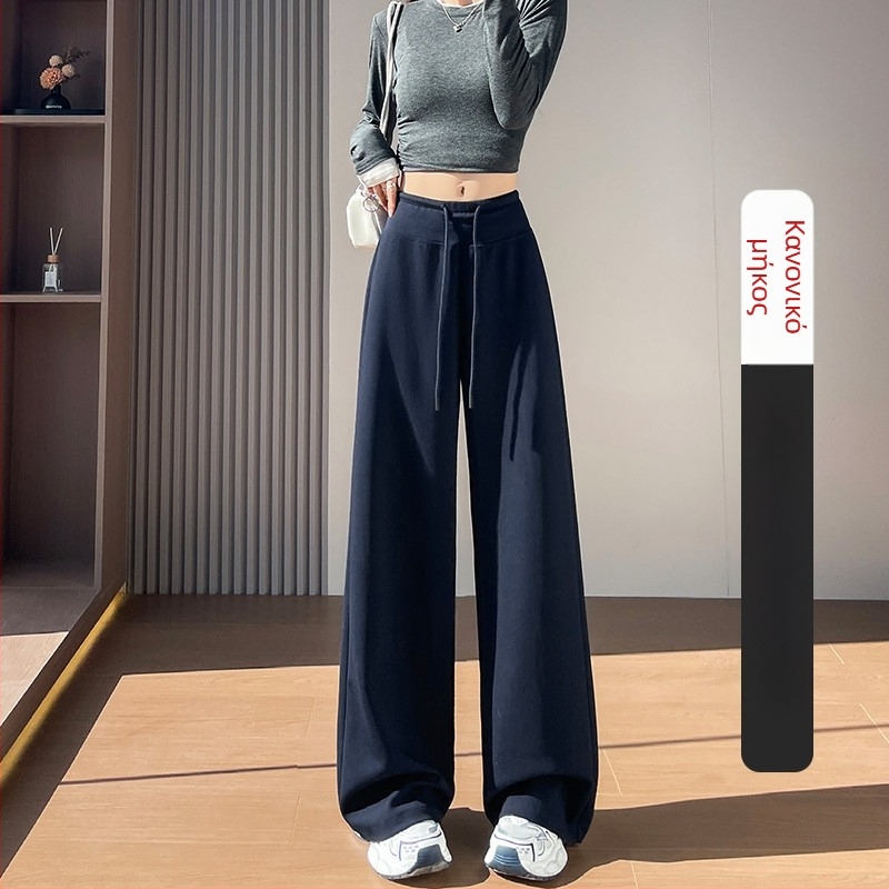 Γυναικείοι πλεκτοί παντελόνες ίσιας γραμμής, υψηλή μέση, εφαρμογή draped, τρισδιάστατη κοπή, κομψό επαγγελματικό στυλ, φθινοπωρο 2025