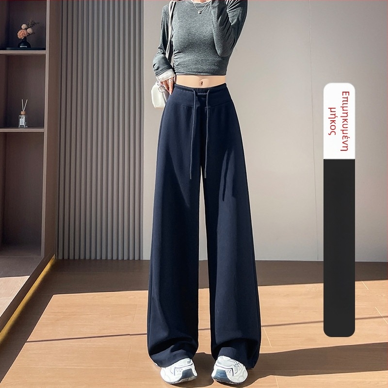 Γυναικείοι πλεκτοί παντελόνες ίσιας γραμμής, υψηλή μέση, εφαρμογή draped, τρισδιάστατη κοπή, κομψό επαγγελματικό στυλ, φθινοπωρο 2025