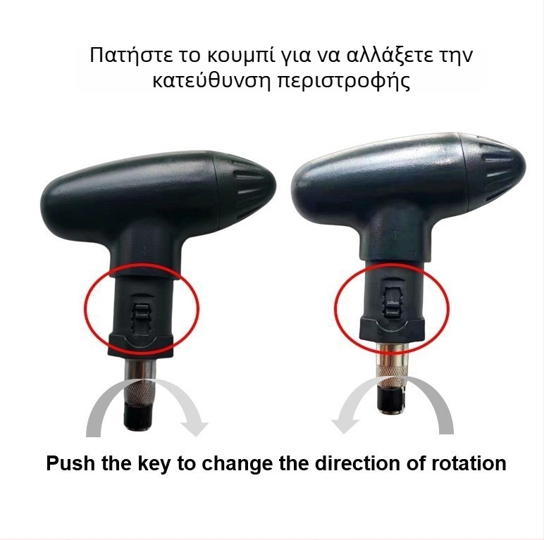 Αφαίρεση spike από γκολφ παπούτσια — Πολυλειτουργικό εργαλείο, Ατσάλι/Πλαστικό, Διαθέσιμο λογότυπο, Αξεσουάρ γκολφ