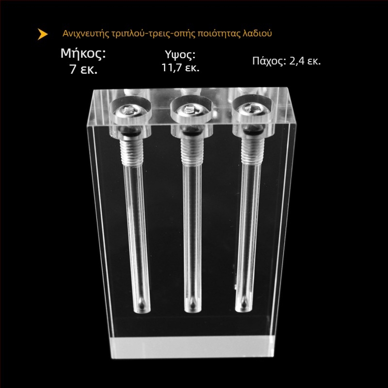 Μετρητής ιξώδους λάδιού αυτοκινήτου και συγκριτής ποιότητας λαδιού με διαφανή βάση επίδειξης