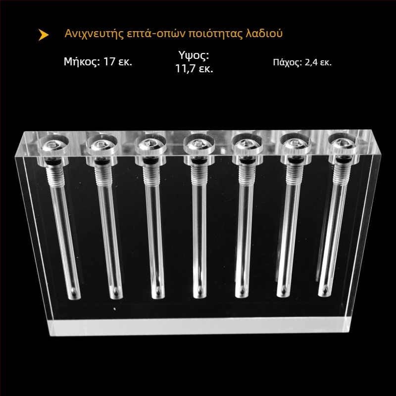 Μετρητής ιξώδους λάδιού αυτοκινήτου και συγκριτής ποιότητας λαδιού με διαφανή βάση επίδειξης