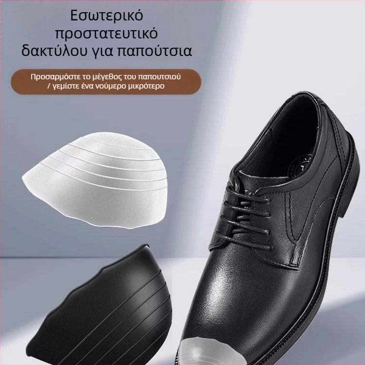 PU πάτος δακτύλων για παπούτσια – κατάλληλος για αθλητικά, δερμάτινα, σανδάλια και casual παπούτσια – Middle Peak