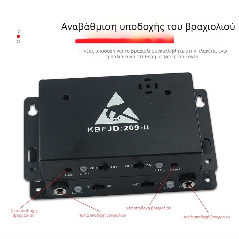 Συναγερμός ηλεκτροστατικού δακτυλίου - Μάρκα KBFJD, Μοντέλο 209-1, Περιλαμβάνεται αγώγιμος αγωγός γείωσης, Διαδικτυακός ανιχνευτής ESD, Πιστοποίηση ZKT-2209207037C