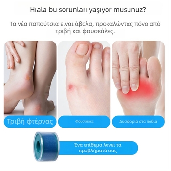 Εξατομικευμένες επιφάνειες φτέρνας κατά της φθοράς για ψηλά τακούνια, προστατευτικά επιθέματα φτέρνας από σιλικόνη