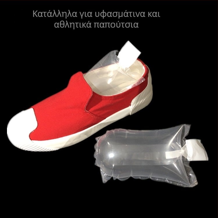 Ειδική ημικυκλική υποστήριξη παπουτσιών με φουσκωτή αεροθήκη για φροντίδα παπουτσιών και μποτών