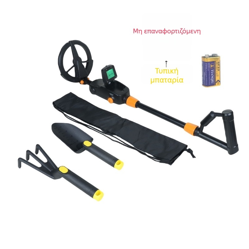 MD-1008A Παιδικός ανιχνευτής μετάλλων; εύρος ανίχνευσης 0–40 cm; ανιχνεύει νομίσματα, χαλκού νομίσματα και χρυσά δαχτυλίδια; ηχητικός συναγερμός.