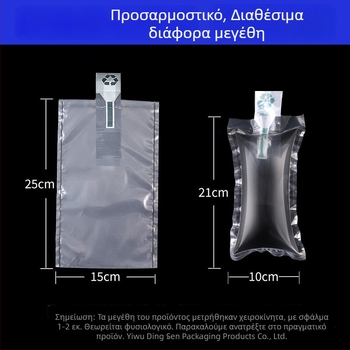 Φουσκωτό ημικυκλικό στηρίγμα παπουτσιών με αεροσωλήνα; κατάλληλο για μεταφορική συσκευασία, στηρίξεις παπουτσιών και γέμισμα τσαντών; Μάρκα: Dingsen; Ιδιωτική ετικέτα διαθέσιμη: Ναι