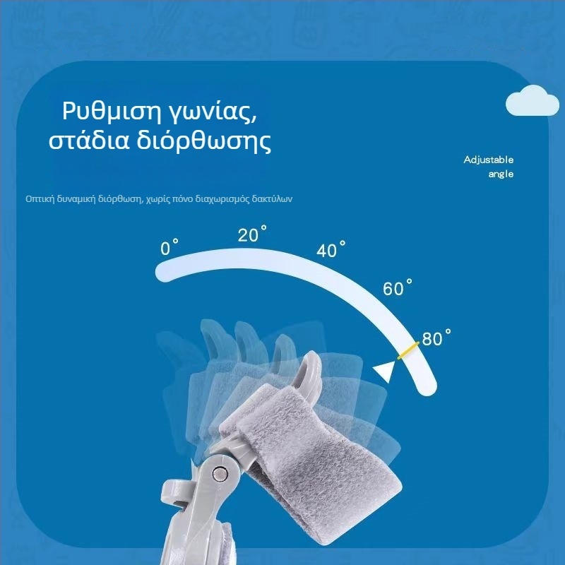 Ορθόζη Hallux valgus για το μεγάλο δάχτυλο, ρυθμιζόμενη, unisex, νυχτερινή χρήση, υλικό TPR