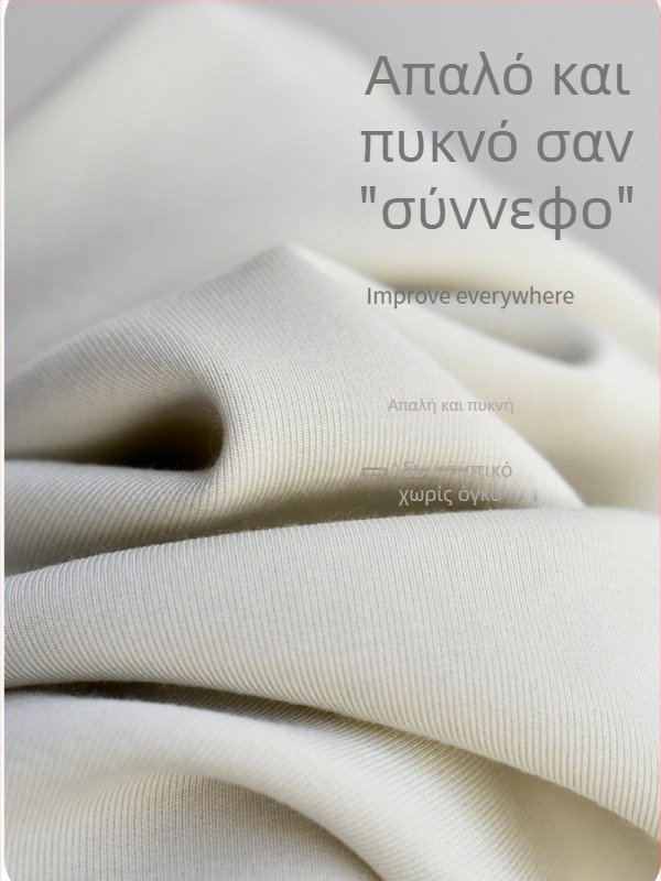 Παντελόνια φλάερ από μείγμα μόνταλ-πολυεστέρα, ψηλή μέση, ελαφρώς φαρδιά, casual παντελόνια με υψηλή ελαστικότητα