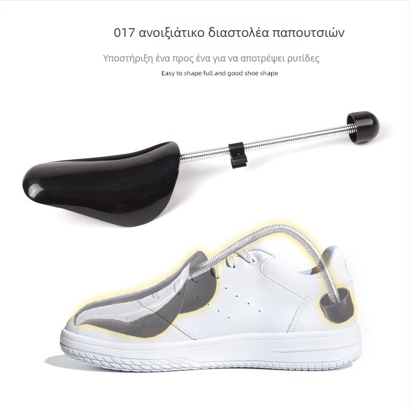 Τεντωτήρας παπουτσιών με ελατήριο – αυτόματη τηλεσκοπική ρύθμιση, πλαστικός, μοντέλο 017, κατάλληλος για αθλητικά, δερμάτινα, casual, υφασμάτινα και εργασιακά παπούτσια