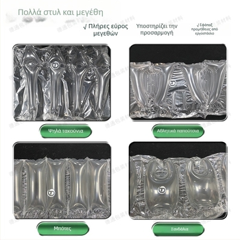 Διαστολέας παπουτσιών από νάιλον, μοντέλο DT-XC, κατάλληλος για προστασία της επένδυσης σε σανδάλια, παντόφλες, σαγιονάρες και αθλητικά παπούτσια