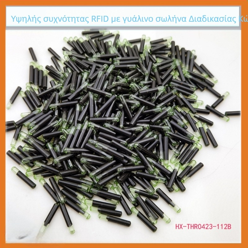 HF RFID ετικέτα σε γυάλινο σωληνάκι για καλούπι παπουτσιού – σειρά ICODE, 13,56 MHz, μνήμη 112×8, ανάγνωση/εγγραφή 0,01 s, 100000 κύκλοι εγγραφής