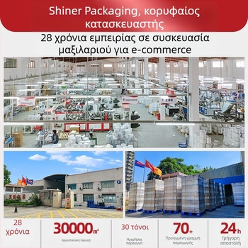 Αερόσυστη υποστήριξη δαχτύλου παπουτσιών — αντιδιαμορφωτικό, κατάλληλο για ποικιλία υποδημάτων και τσαντών, προσαρμοσμένος σχεδιασμός τσάντας και λογότυπο μάρκας