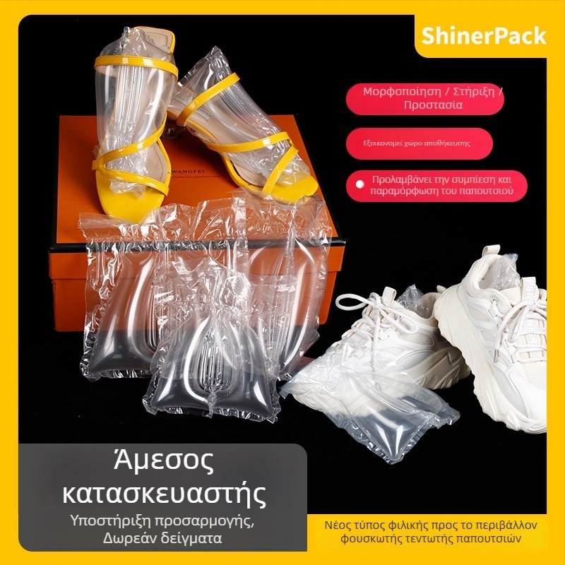 Αερόσυστη υποστήριξη δαχτύλου παπουτσιών — αντιδιαμορφωτικό, κατάλληλο για ποικιλία υποδημάτων και τσαντών, προσαρμοσμένος σχεδιασμός τσάντας και λογότυπο μάρκας