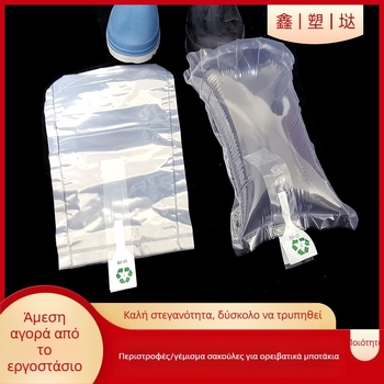 Φουσκωτή υποστήριξη παπουτσιών για γαλότσες; Υλικό PE+PA; Διαθέσιμη προσαρμογή; Εφαρμογή: επένδυση στήριξης παπουτσιών για γαλότσες; Μάρκα: Xin Plastic Products Factory
