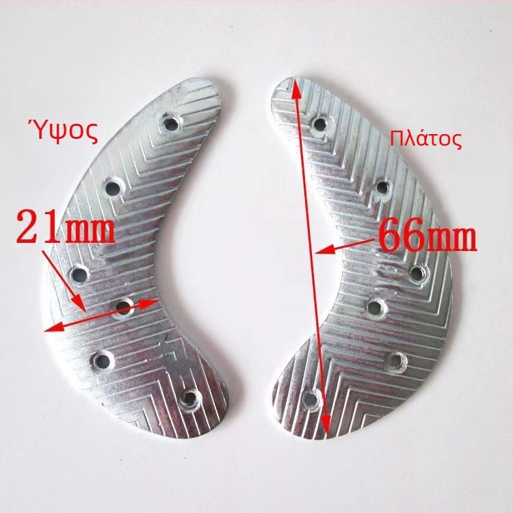 Σιδερένιες πλάκες πρόσθιου μέρους και φτέρνας για δερμάτινα παπούτσια – κράμα, αντί-φθορά, αντιολισθητικό υλικό επισκευής υποδημάτων