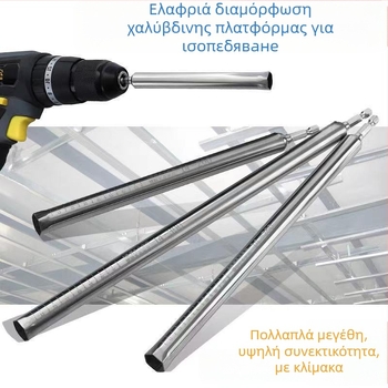 Επεκτεινόμενο κλειδί κεφαλής σωλήνα για ισοστάθμιση οροφής με κενό ελαφρύ χάλυβα (Μάρκα: Qian Qi; Εισαγωγή: Όχι; Προσαρμογή: Όχι)