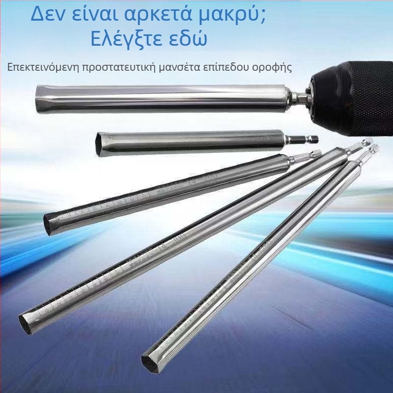 Επεκτεινόμενο κλειδί κεφαλής σωλήνα για ισοστάθμιση οροφής με κενό ελαφρύ χάλυβα (Μάρκα: Qian Qi; Εισαγωγή: Όχι; Προσαρμογή: Όχι)