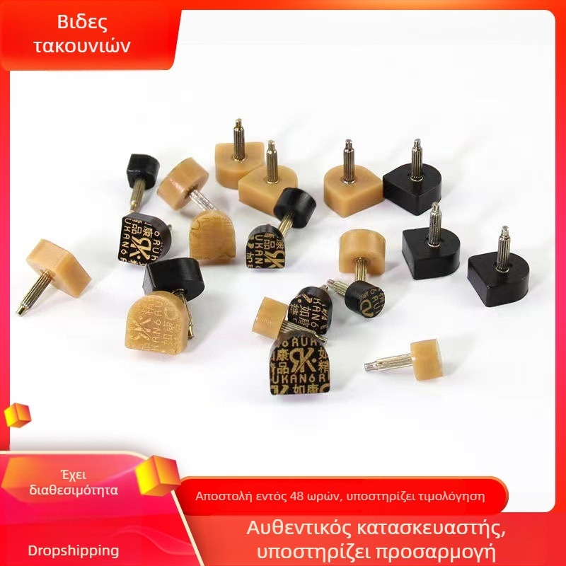 Υλικά επισκευής τακουνιών για γυναικεία ψηλά παπούτσια: μοντέλο 012; κατάλληλα για δερμάτινα παπούτσια και σανδάλια; μάρκα Other; εποχές Καλοκαίρι, Χειμώνας, Άνοιξη, Φθινόπωρο.