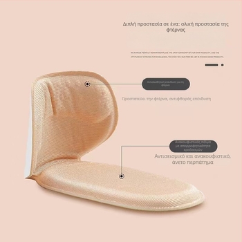 Διπλής λειτουργίας μαξιλαράκια φτέρνας με αφρώδες υλικό, Τ-σχήματος αυτοκόλλητες, Jade Flower, για όλες τις εποχές, για sneakers, δερμάτινα παπούτσια και μποτάκια