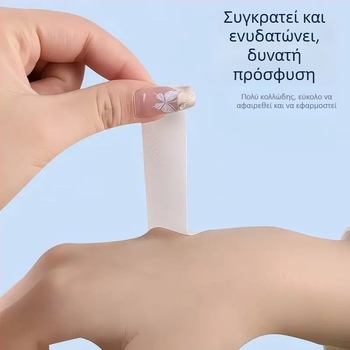 Επίδεσμος για ραγισμένα χέρια και πόδια, μη υφαντό ύφασμα, ταινία υψηλής κολλητικότητας, περιποίηση ρωγμών
