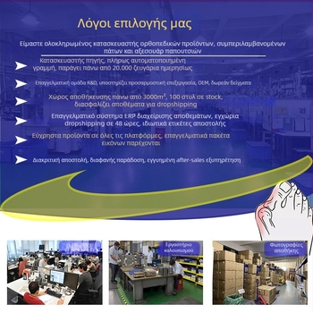 SEBS κάλυμμα φτέρνας – ενυδατικό, αντι-ραγμών, διαπνέον, για όλες τις εποχές, στυλ: κάλτσες, καθημερινή χρήση