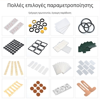 Huisheng Προσθια Αντιολισθητική Λωρίδα για Σόλες από Δίκτυ Καουτσούκ σε Γόβες (Κοπή Κατά το Σχήμα)