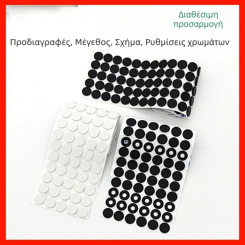 Κυκλικές διαφανείς σιλικόνιες βάσεις ποδιών, αυτοκόλλητες, αντιολισθητικές, για κατοικίδια, σιλικόν καουτσούκ, μάρκα: Towo