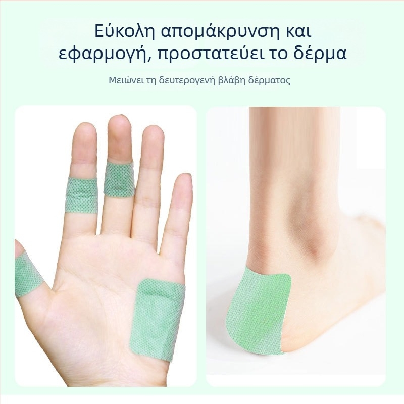 Επίδεσμοι για χέρια και πόδια με Aloe Vera και Vaseline — αποτρέπει την ξηρότητα; Υλικό: μη υφαντό ύφασμα; Πάχος: 0.12