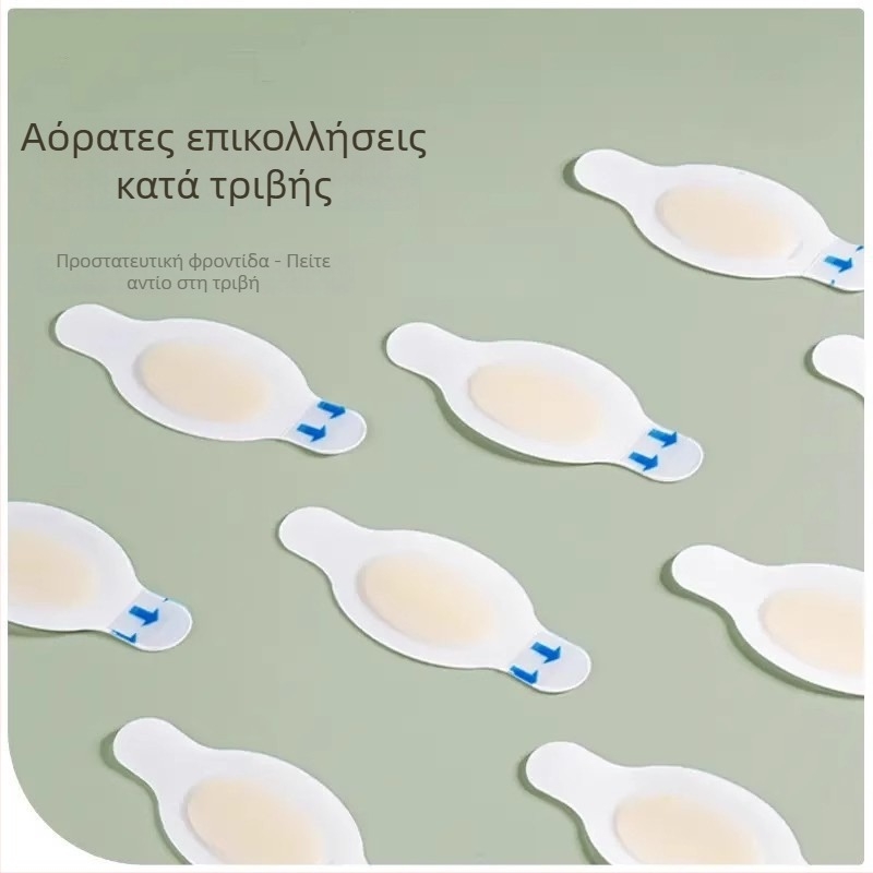 Αόρατες προστατευτικές αυτοκόλλητες ταινίες φτέρνας – αντιτριβή για παπούτσια, κατάλληλες για αθλητικά, δερμάτινα, μποτάκια, για όλες τις εποχές