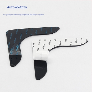 Αντιαντιολισθητικά μαξιλάρια σε σχήμα L, αυτοκόλλητα χωρίς ίχνη, PU+κόλλα, για έπιπλα και οικιακές συσκευές