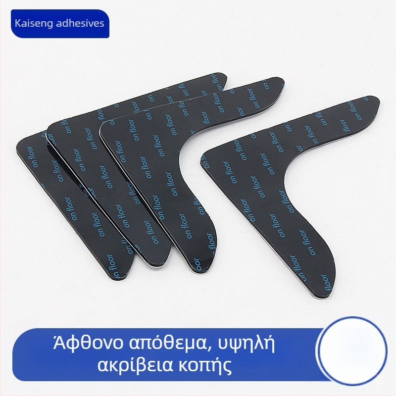 Αντιαντιολισθητικά μαξιλάρια σε σχήμα L, αυτοκόλλητα χωρίς ίχνη, PU+κόλλα, για έπιπλα και οικιακές συσκευές