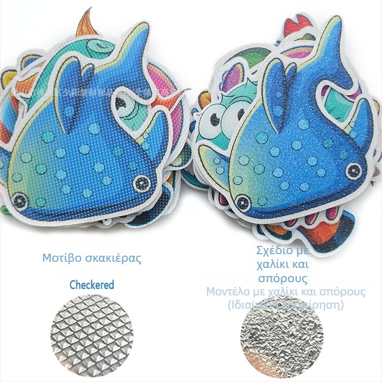 Sunset αυτοκόλλητο αντιολισθητικό για δάπεδο και τοίχο, σχέδιο με θαλάσσιο καρτούν, βάση από καουτσούκ, 20 τεμάχια ανά συσκευασία, πάχος 0,8 mm