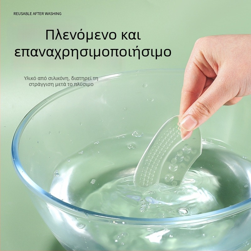 Σιλικόνιες διαφανείς αυτοκόλλητες φτέρνες – χωρίς κόλλα, μοντέλο 7026, για παντόφλες, φθινοπωρινό, καθημερινό στυλ