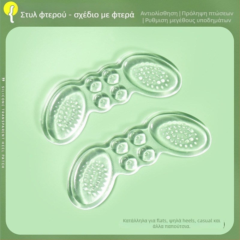 Σιλικόνιες διαφανείς αυτοκόλλητες φτέρνες – χωρίς κόλλα, μοντέλο 7026, για παντόφλες, φθινοπωρινό, καθημερινό στυλ