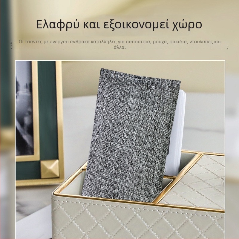 Τσαντάκι άνθρακα μπαμπού για παπούτσια – αποσμητικό και αποξηραντικό, με ενεργό άνθρακα, για παπούτσια, 75 g ανά τεμάχιο, 3–6 τεμάχια στην συσκευασία