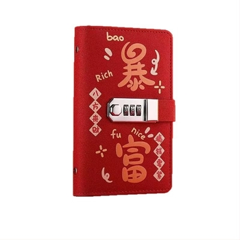 Perseverance δερμάτινο βιβλίο αποταμίευσης κλειδωμένο με κωδικό — Ιδανικό δώρο για γάμους, γενέθλια, γιορτές