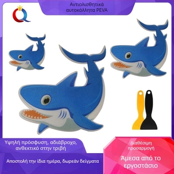 PEVA μπάνιου αυτοκόλλητο αντιολισθητικό, σχέδιο καρχαρία με χαλίκι, αυτοκόλλητο για λεία επιφάνειες, 0,8 мм πάχος, φιλικό προς το δέρμα