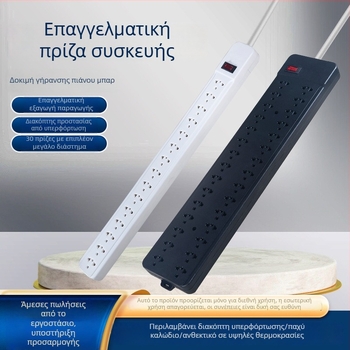 Πρίζα καλωδίων, 15/30 οπές, 10A, 220–250V, 2500W, Yaqi